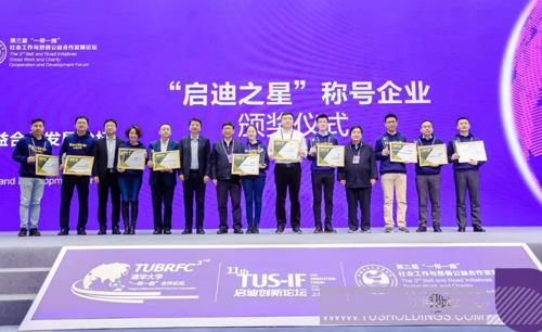 1576827343525065.jpg 19 副本.jpg