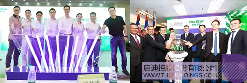 1577084603496788.jpeg 640-2.jpeg