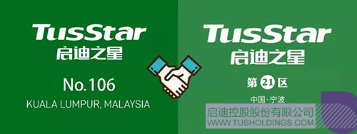 1577085060256321.jpeg 640-15.jpeg