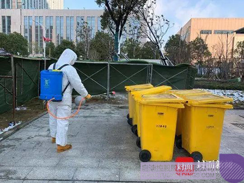 1582855544607504.jpeg 640-2.jpeg