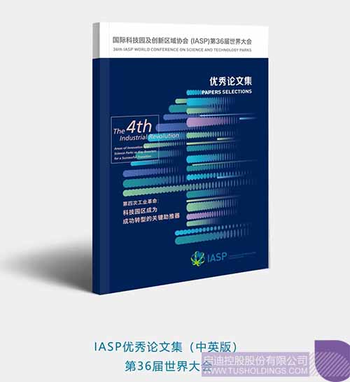 1592182924850873.jpeg 640-1.jpeg