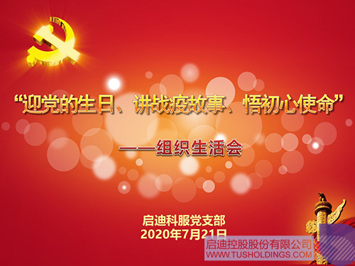 1595507092134430.jpg a03fca556aba83d9fef02da7d5a2afa.jpg