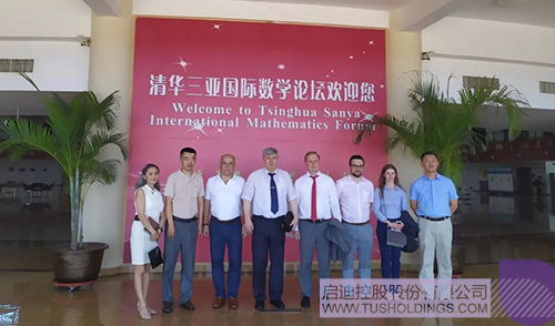 日韩人妻鲁交色情精品视频