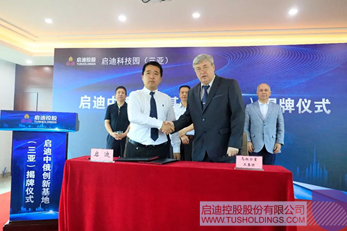 日韩人妻鲁交色情精品视频