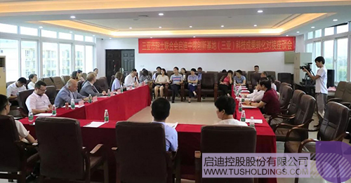 日韩人妻鲁交色情精品视频