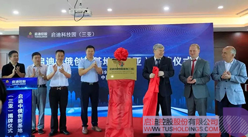 日韩人妻鲁交色情精品视频