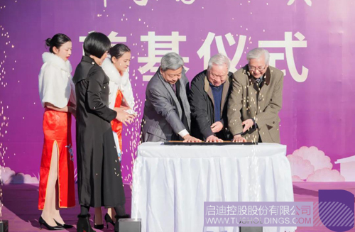 1607872916740448.jpg 8 副本.JPG