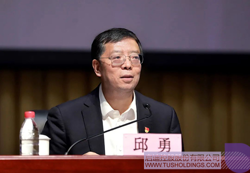 1617264510448463.jpeg 640-1.jpeg