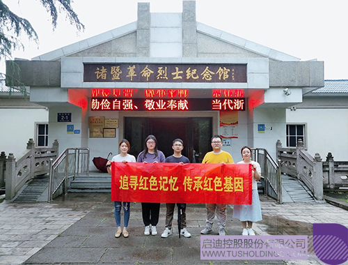 1622095842428480.jpg 6 拷贝.jpg