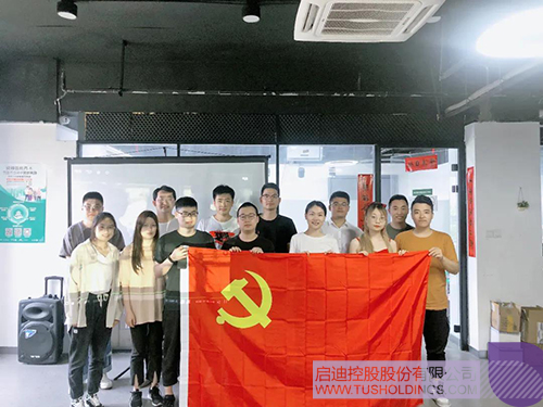 1623919146448000.jpg 10 拷贝.jpg