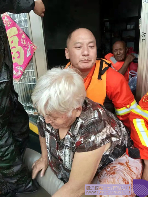 1627049499504944.jpg 未标题-11.jpg