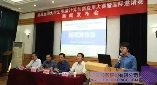 日韩人妻鲁交色情精品视频