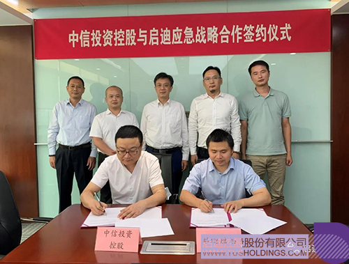 1628297984688819.jpg 微信图片_20210807085322c.jpg