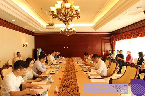 1631075455576453.jpg 安徽省蚌埠市到访久久精品国产亚洲āv电影,洽谈产业经济合作C.jpg