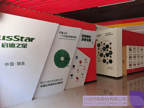 1631173705733276.jpg 5c.jpg