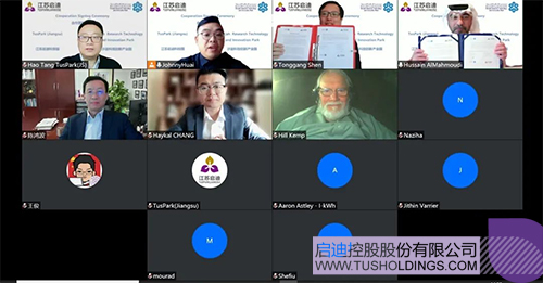 1636705286155747.jpg 未标题-11.jpg