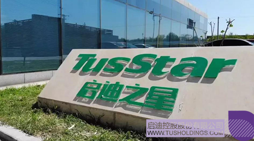 1641797725674602.jpg 2c.jpg