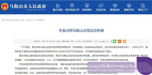 1644201073838002.jpg 微信图片_20220207102340cc.jpg