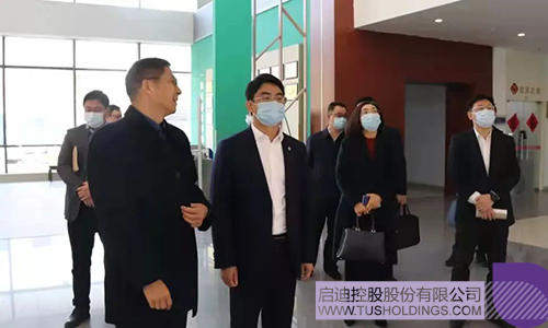 1646805844285520.jpg 微信图片_20220309140031c.jpg