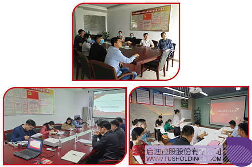 1647489521476769.jpg 6-恢复的.jpg