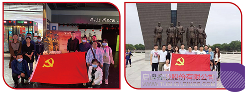 1647489611141148.jpg 9-恢复的.jpg