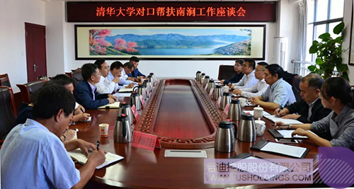 日韩人妻鲁交色情精品视频