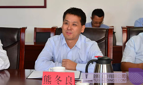 日韩人妻鲁交色情精品视频