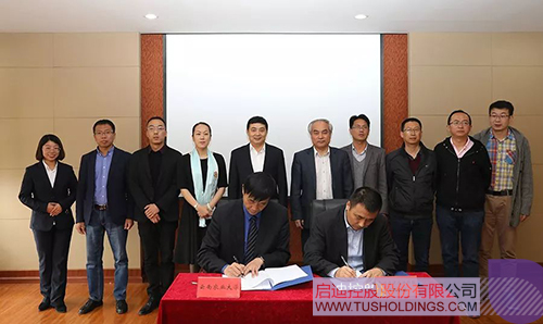 日韩人妻鲁交色情精品视频