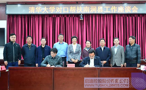 日韩人妻鲁交色情精品视频