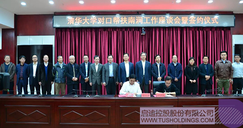 日韩人妻鲁交色情精品视频