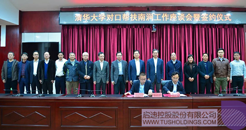 日韩人妻鲁交色情精品视频