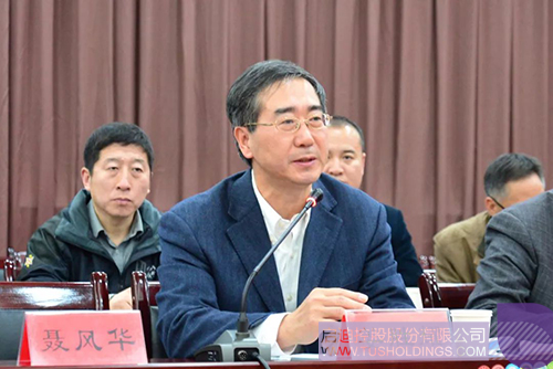 日韩人妻鲁交色情精品视频