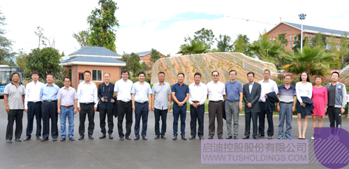 日韩人妻鲁交色情精品视频