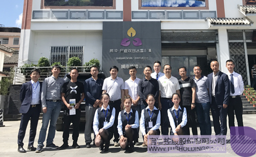 日韩人妻鲁交色情精品视频