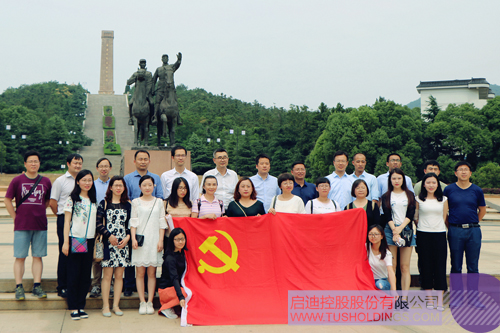 日韩人妻鲁交色情精品视频