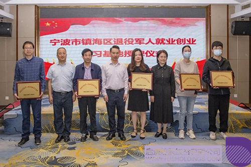 1653362967272489.jpg 微信图片_20220524112611c.jpg