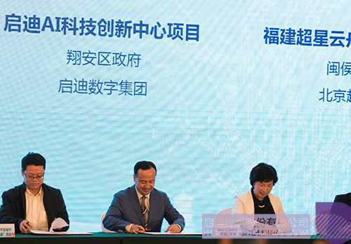 日韩人妻鲁交色情精品视频