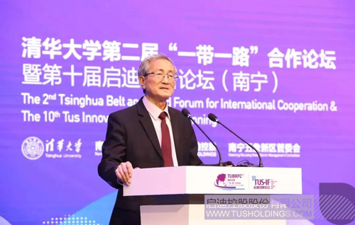 日韩人妻鲁交色情精品视频