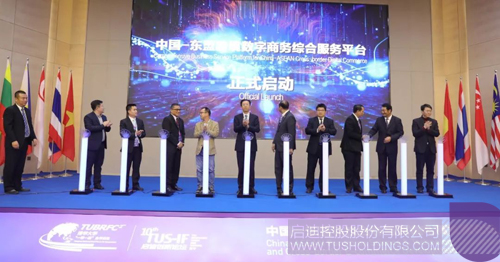 日韩人妻鲁交色情精品视频