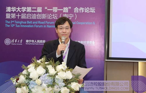 日韩人妻鲁交色情精品视频