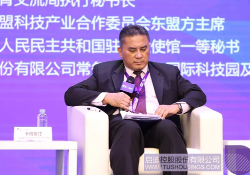 日韩人妻鲁交色情精品视频