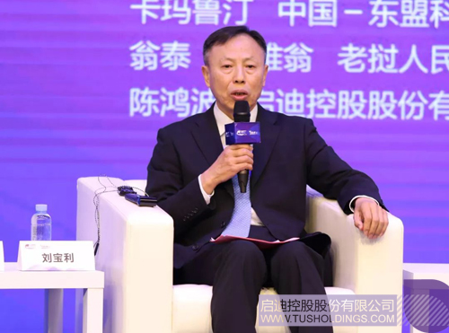 日韩人妻鲁交色情精品视频