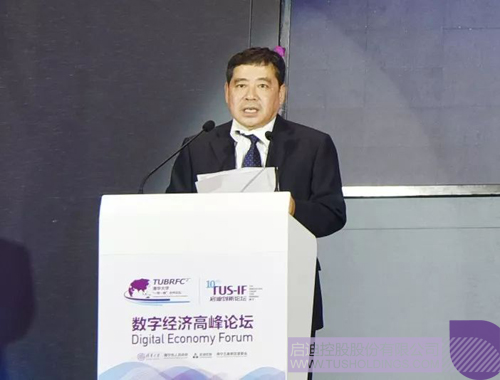 日韩人妻鲁交色情精品视频