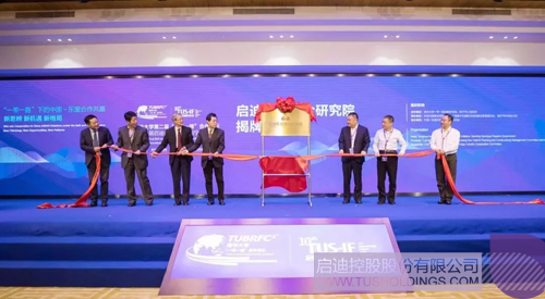 日韩人妻鲁交色情精品视频