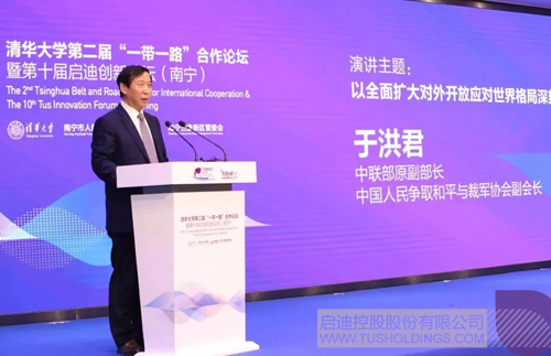 日韩人妻鲁交色情精品视频