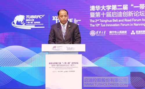 日韩人妻鲁交色情精品视频