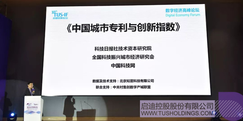 日韩人妻鲁交色情精品视频