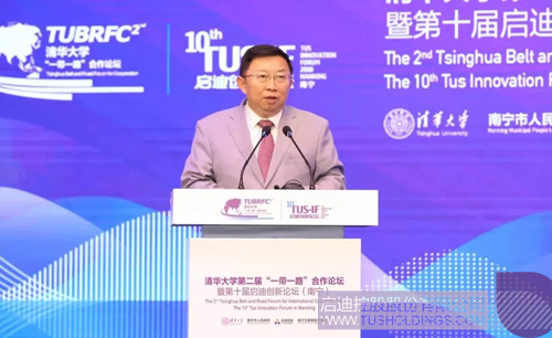 日韩人妻鲁交色情精品视频