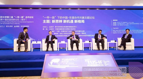 日韩人妻鲁交色情精品视频