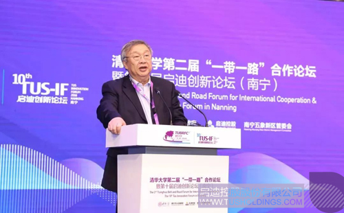 日韩人妻鲁交色情精品视频